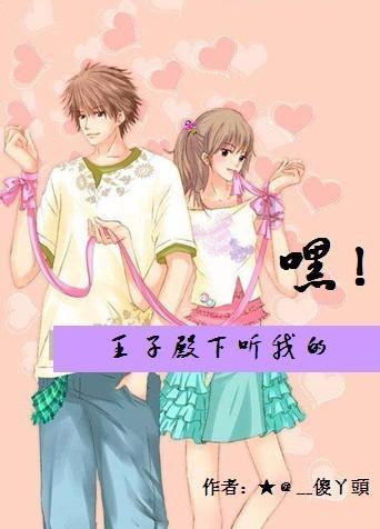 填满红色选关版