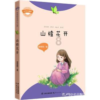 2+8!广东男篮翻盘有戏,争4劲敌又踩雷,引援太差!首钢太狠