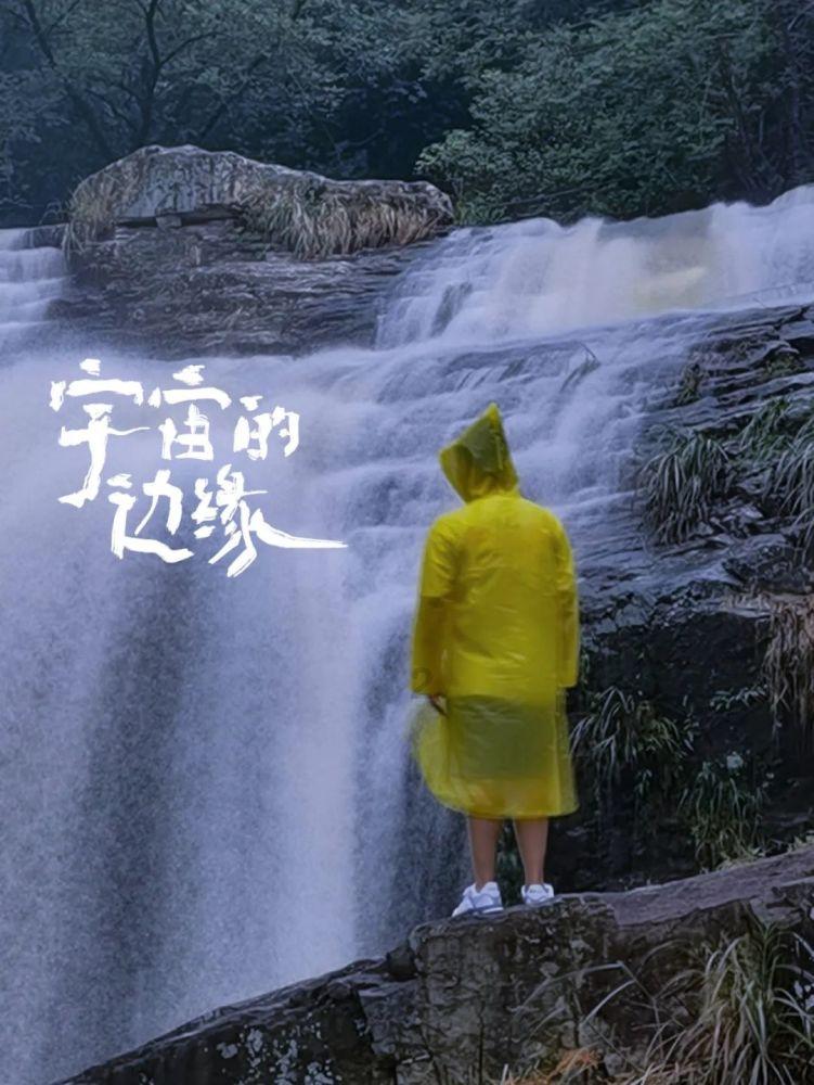 东周有过多少个诸侯国游戏画面