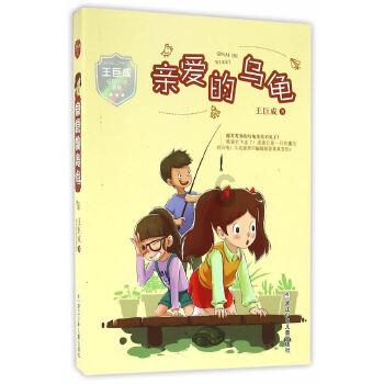 燃烧吧大脑装瓶子游戏