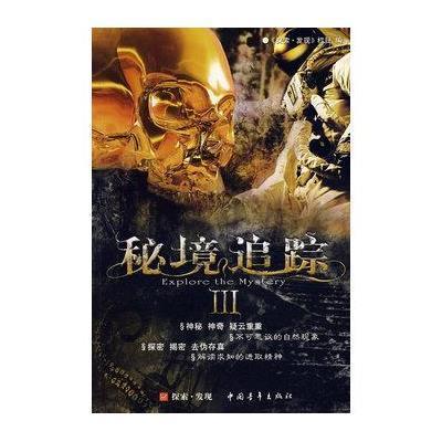 美图秀秀下载2023最新版