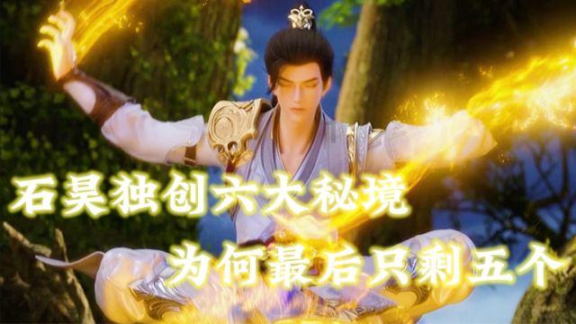 炸弹专家