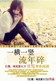 临沂市统计局召开2023年度科室述职述廉工作会议