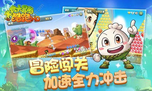 创新发展 担当作为