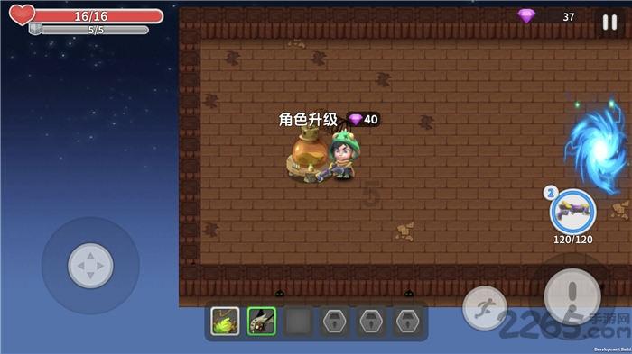 拳击俱乐部