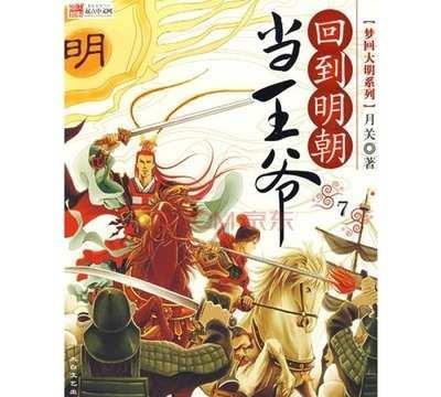 滑动蓝色方块选关版