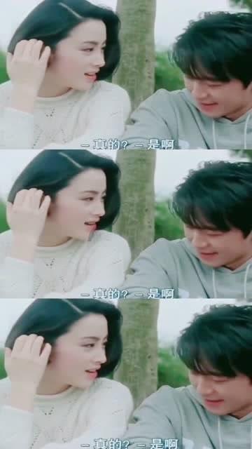 最美的校园女生66