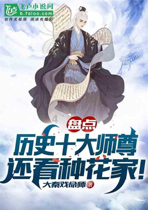 宣昌能:去年超过23万亿元存量房贷利率完成下调,平均降幅0.73个百分点