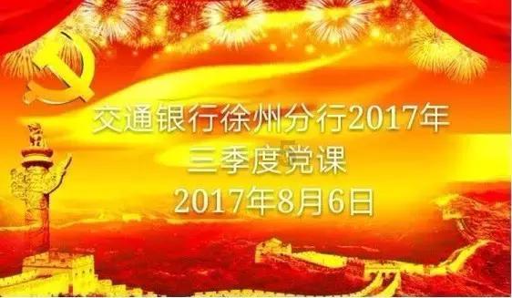 论“秦始皇”的功与过：过只当时，功过千古