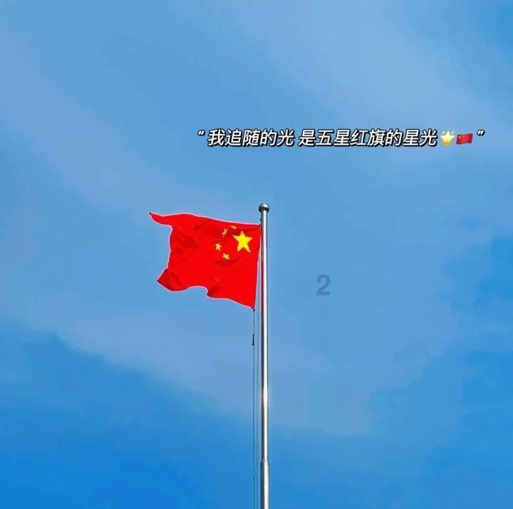 孤岛先锋