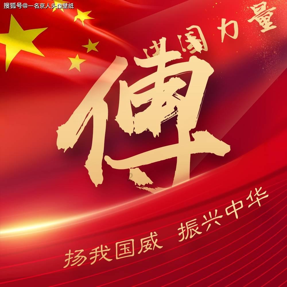 丧尸围城