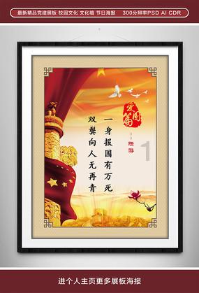 舞者芭比
