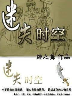 沈阳故宫门前站满了“皇子”和“格格”，网友：有种穿越时空的感觉
