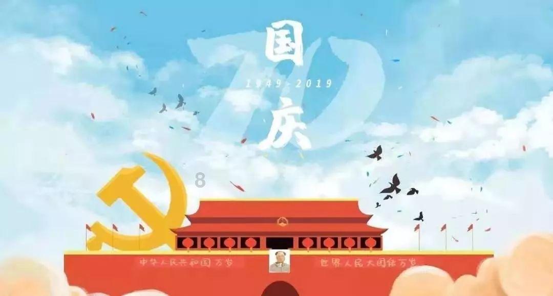 熊仔超级找茬