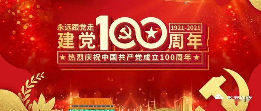 舒泰神:预计2023年业绩亏损3.44亿元—4.21亿元