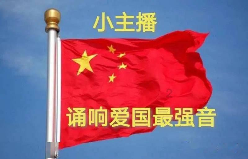 省道103线同海三道岘隧道顺利贯通