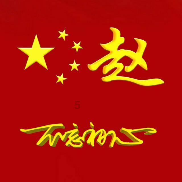 苹果给创作者加鸡腿 空间音频音乐版税翻倍增长