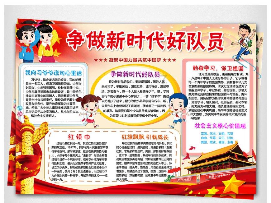 惊呆!网传邓为只接一番剧了,这是有多想不开?