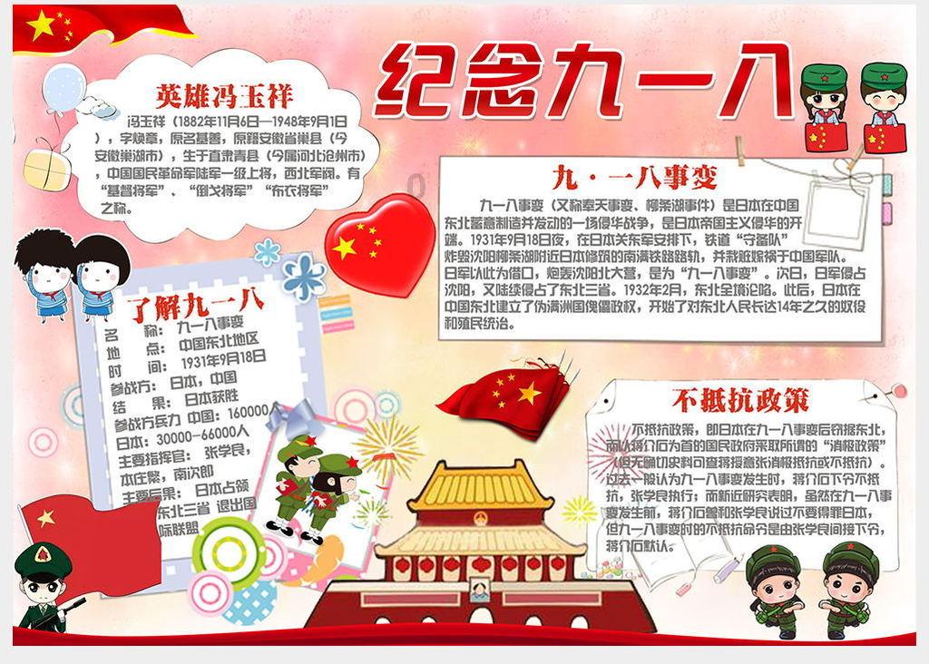 为什么，女生的人品很重要 ，可是大部分男人找对象首先看颜值，不愿意先了解人品？游戏画面