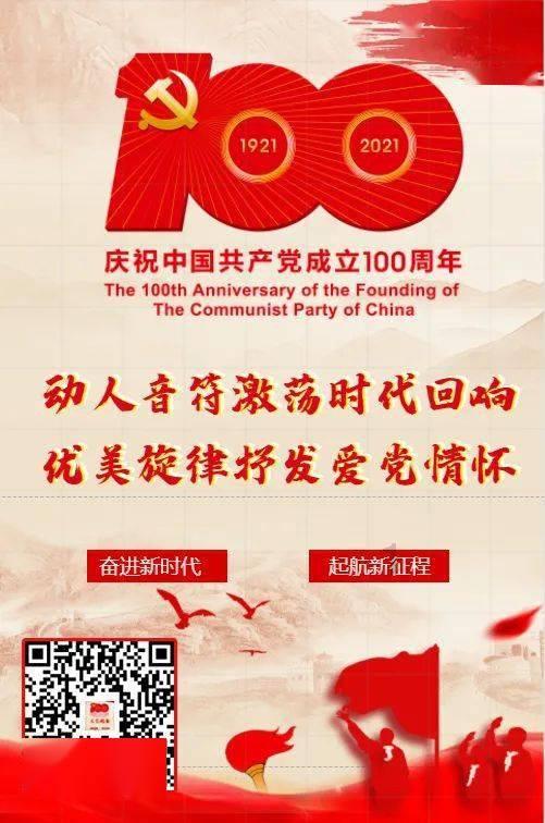《仙剑四》“旋转番位”是种什么新玩法?