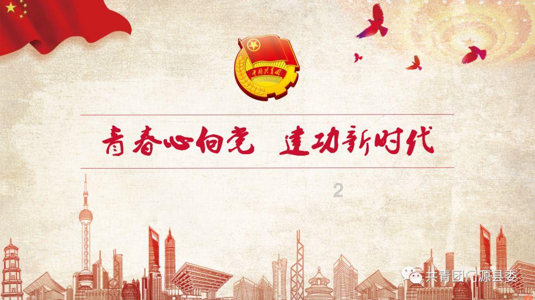 逃离森林边缘