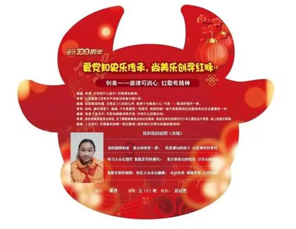 美丽的铅笔裙