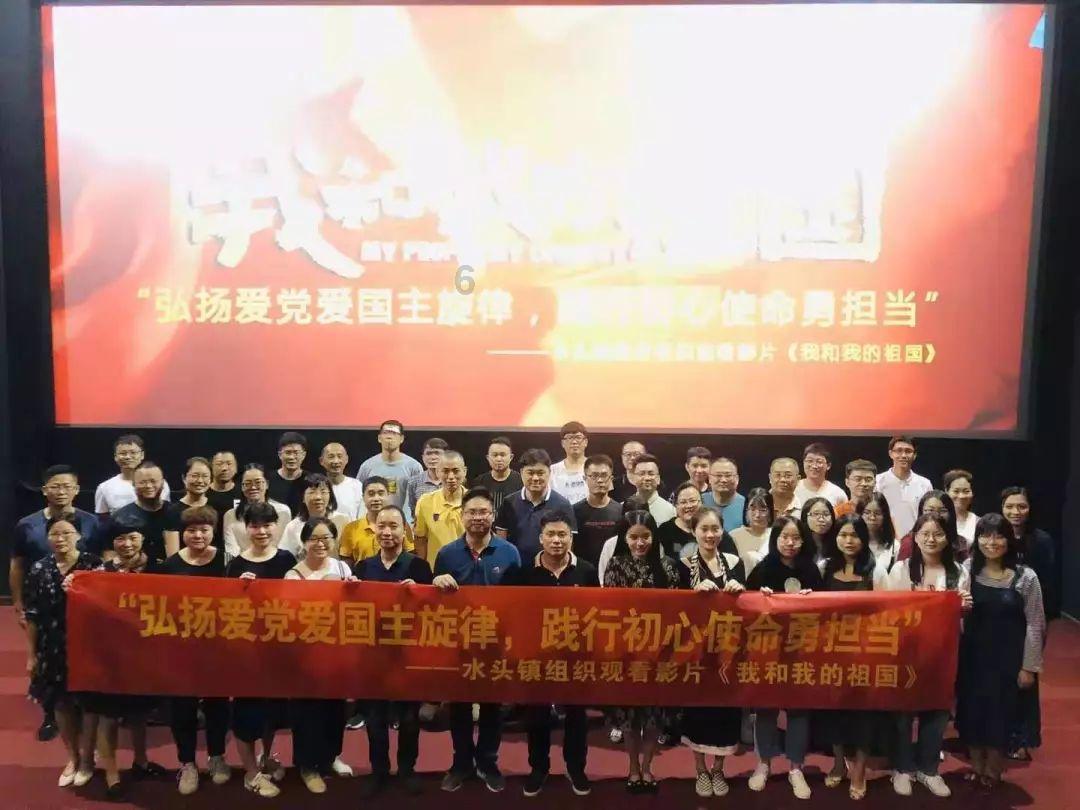 影视工厂