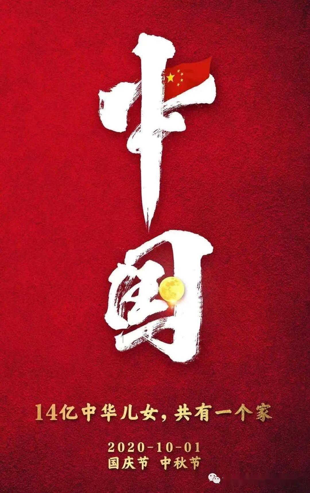 味道邵阳 食在“丸子”