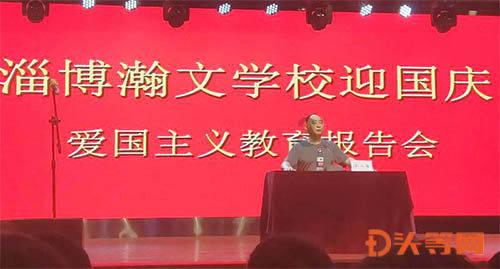 救援蓝色小鱼
