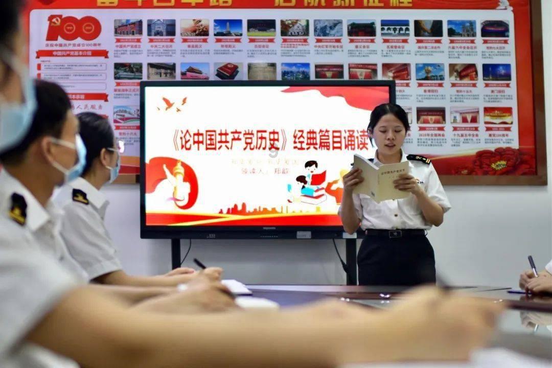 苹果手机如何自定义微信提示音