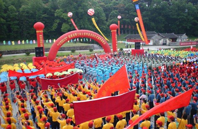 今日头条极速版领现金