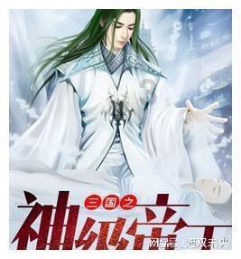 造物法则