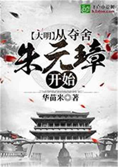 第55届开罗国际书展盛况空前