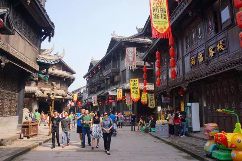 武林立志传