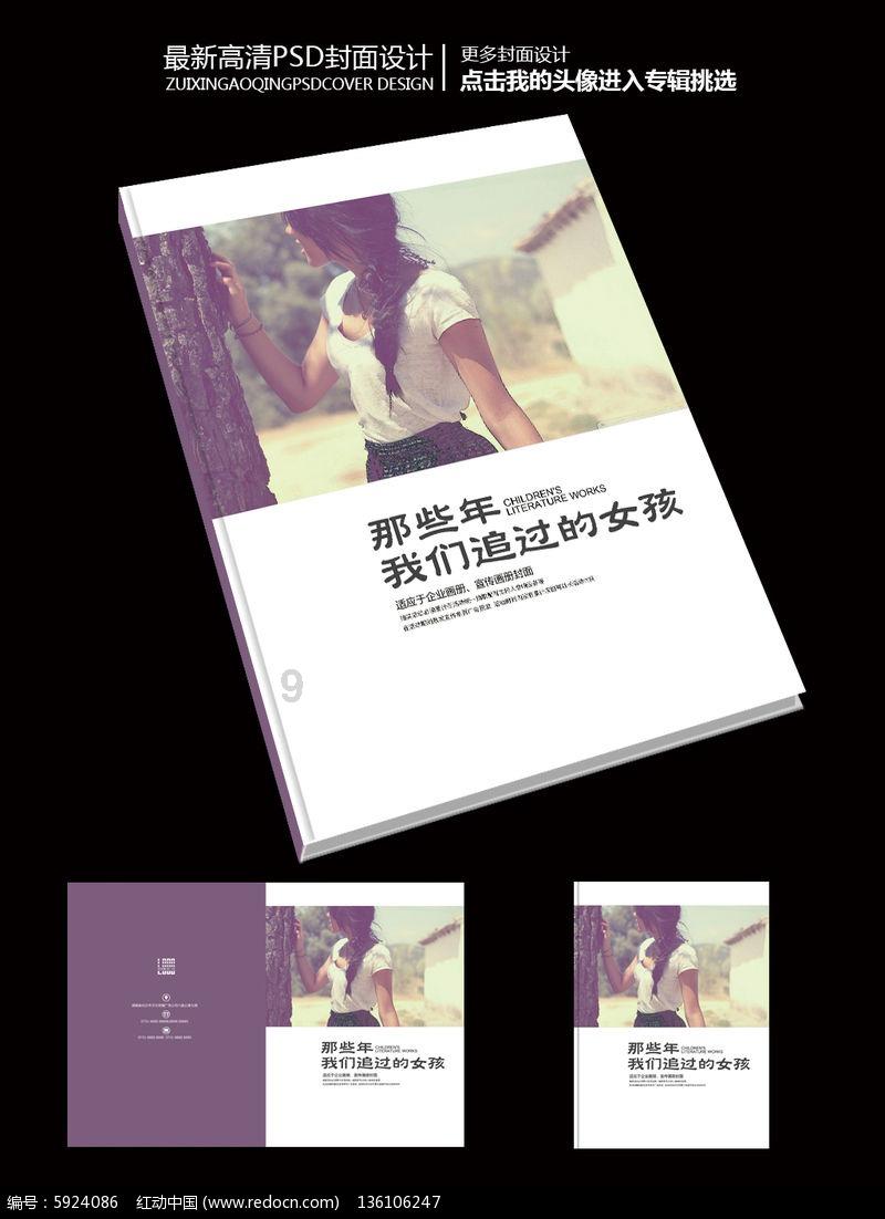 通便吃它、降火吃它、健脾胃吃它....过年水果清单，你家肯定用得上！